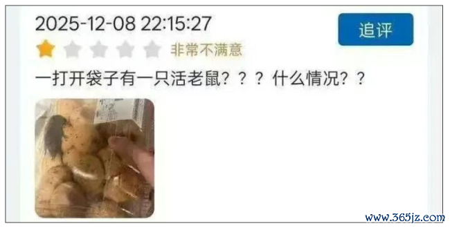 山姆“严选”别沦为理论应承